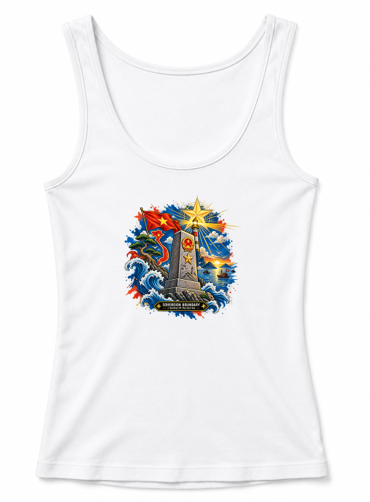 Sovereign Island Sentinel
