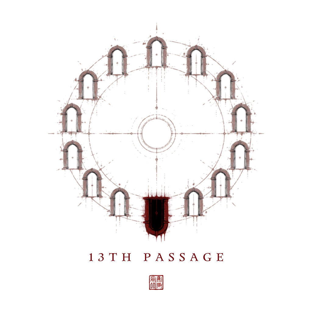 13th Passage