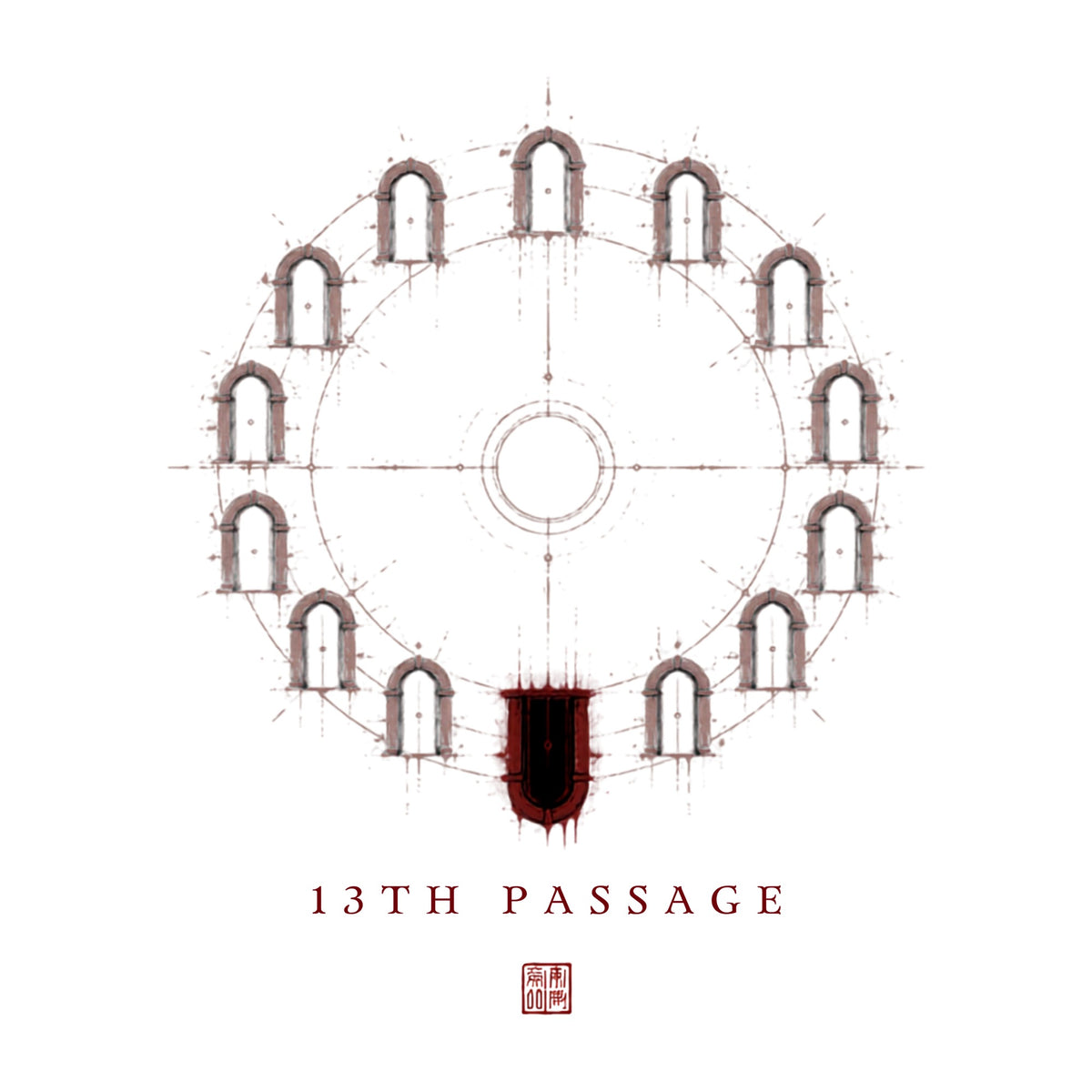 13th Passage