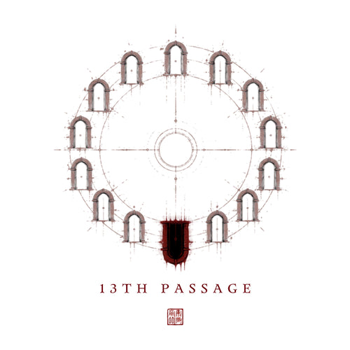 13th Passage