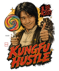 Kung Fu Hustle Stephen Chow Martial Arts Lollipop Vintage Art