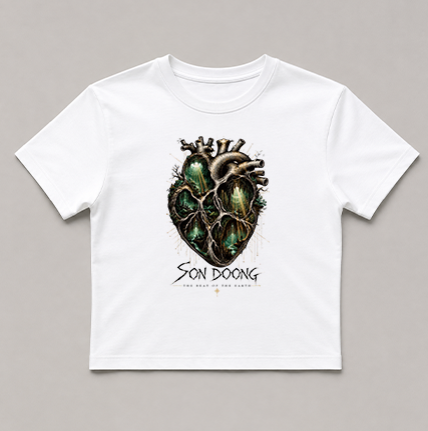 Cave Heart Earth