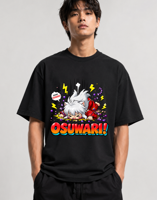 Osuwari Sit Boy Demon Dog Chibi Funny Anime Streetwear