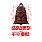 Bound Bell