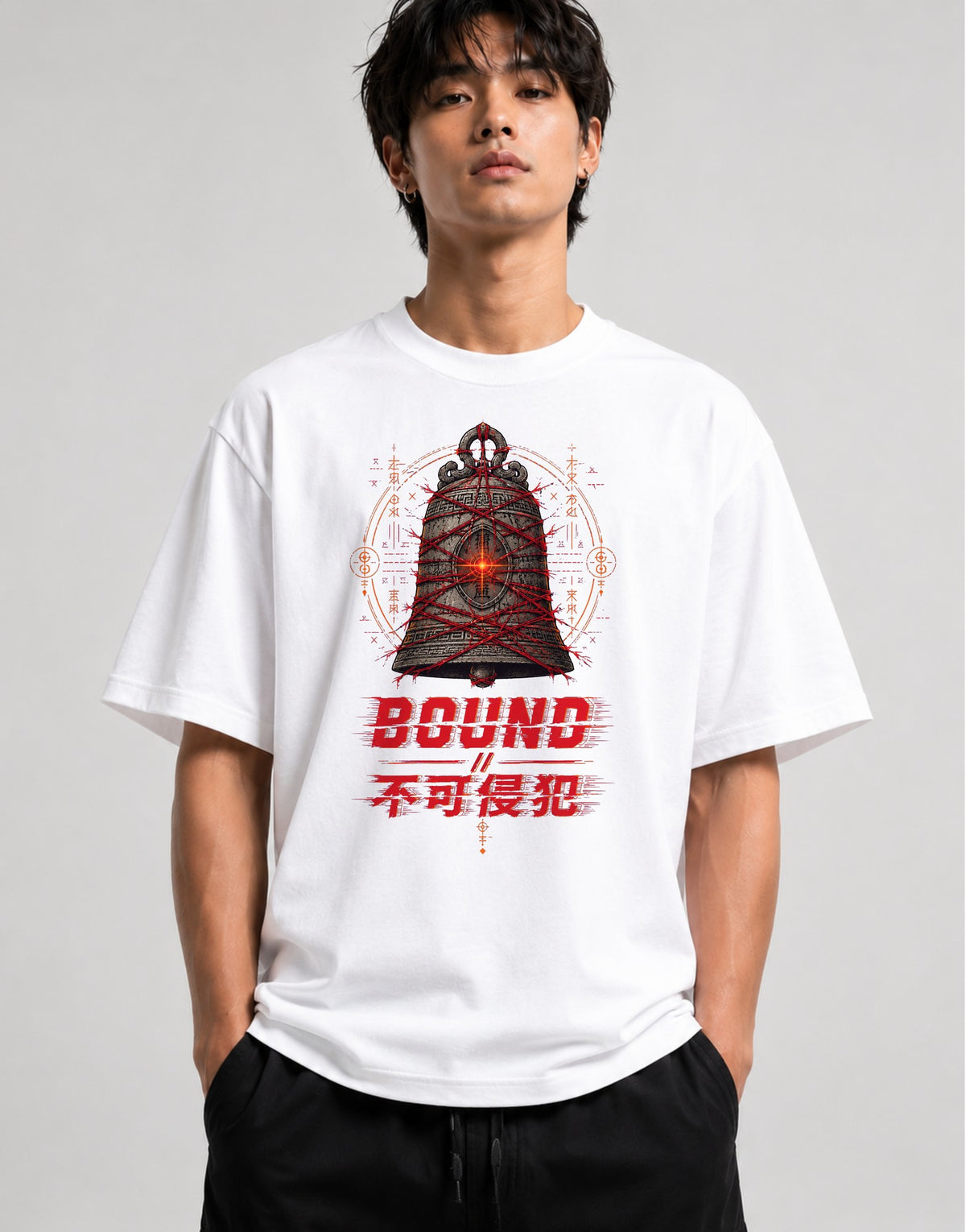 Bound Bell - White