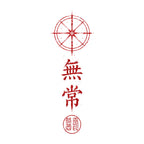 Compass Without Direction