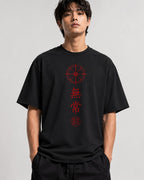 Compass Without Direction - Black
