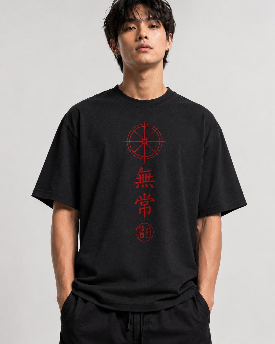 Compass Without Direction - Black