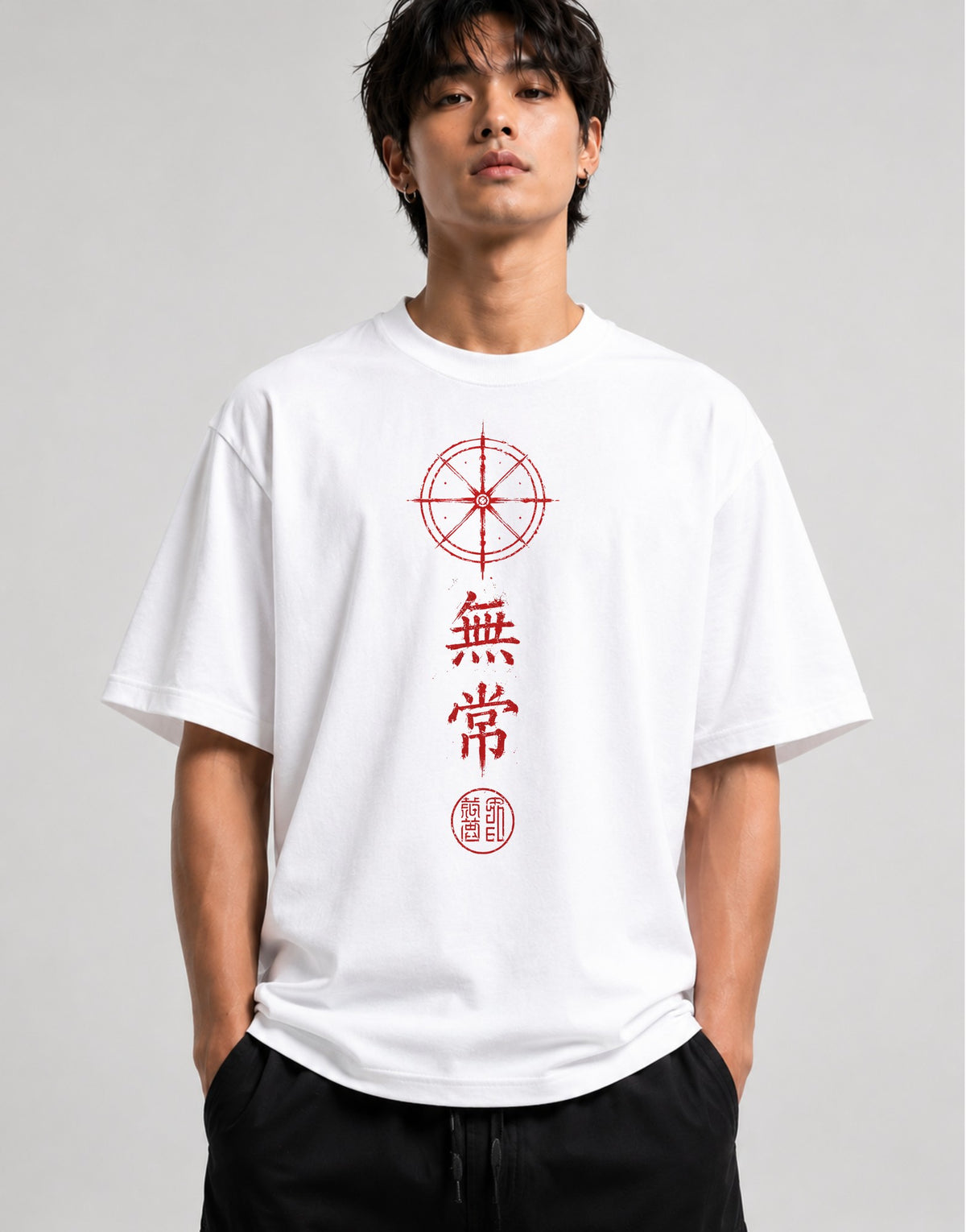 Compass Without Direction - White