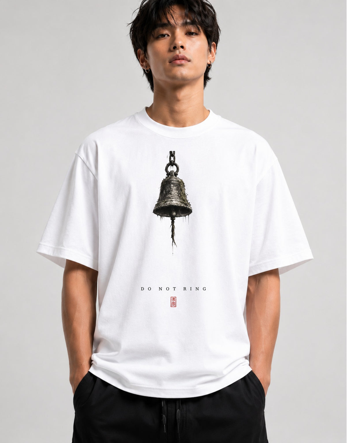 Do Not Ring - White