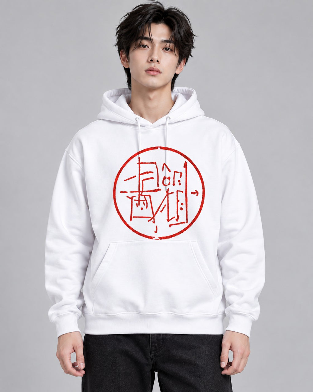 Eastern Seal Script - White