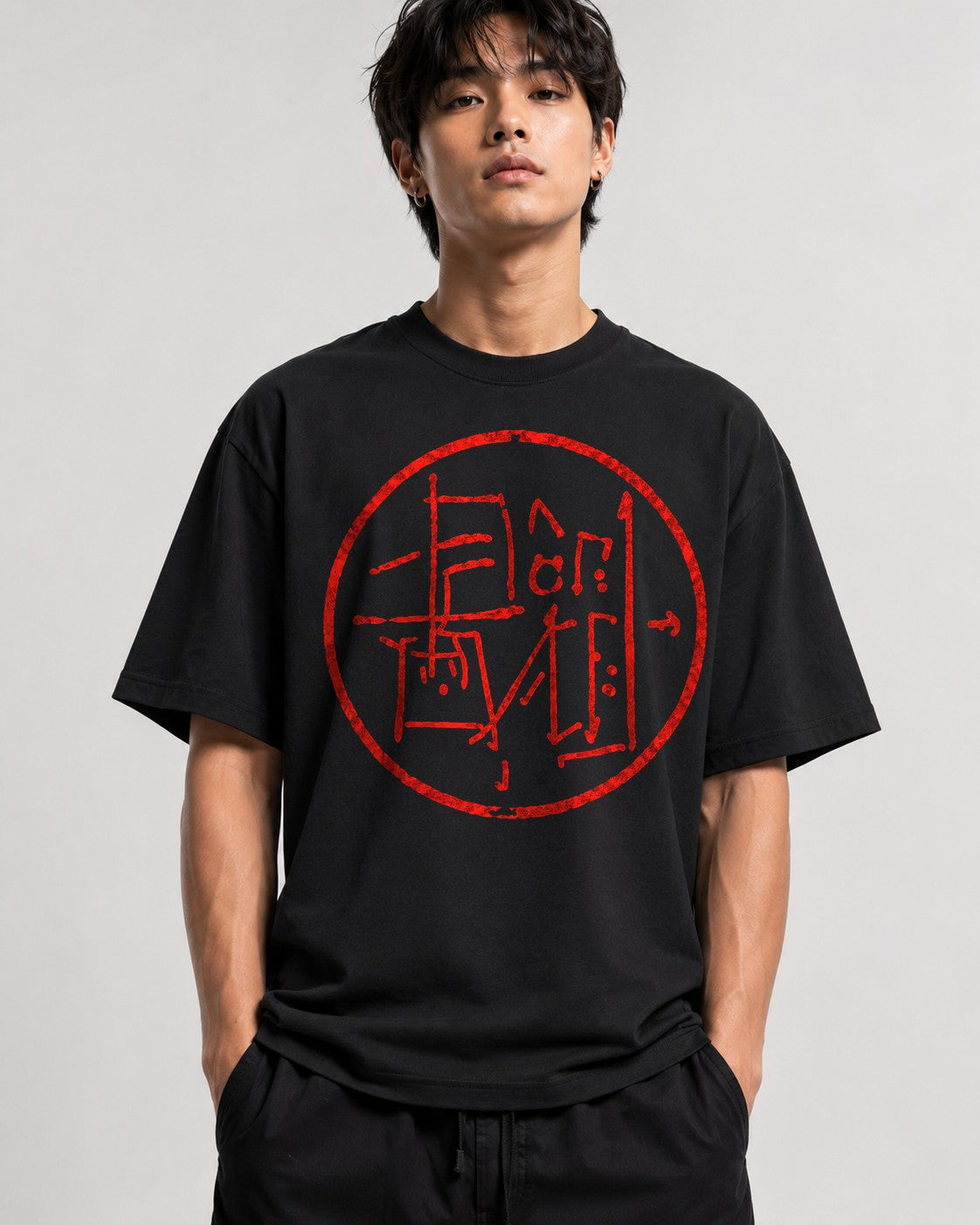 Eastern Seal Script - Black