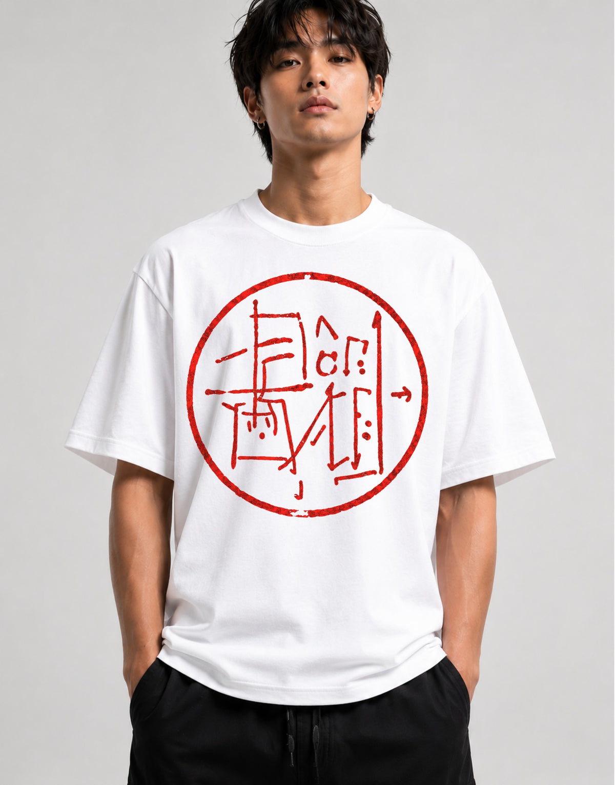 Eastern Seal Script - White