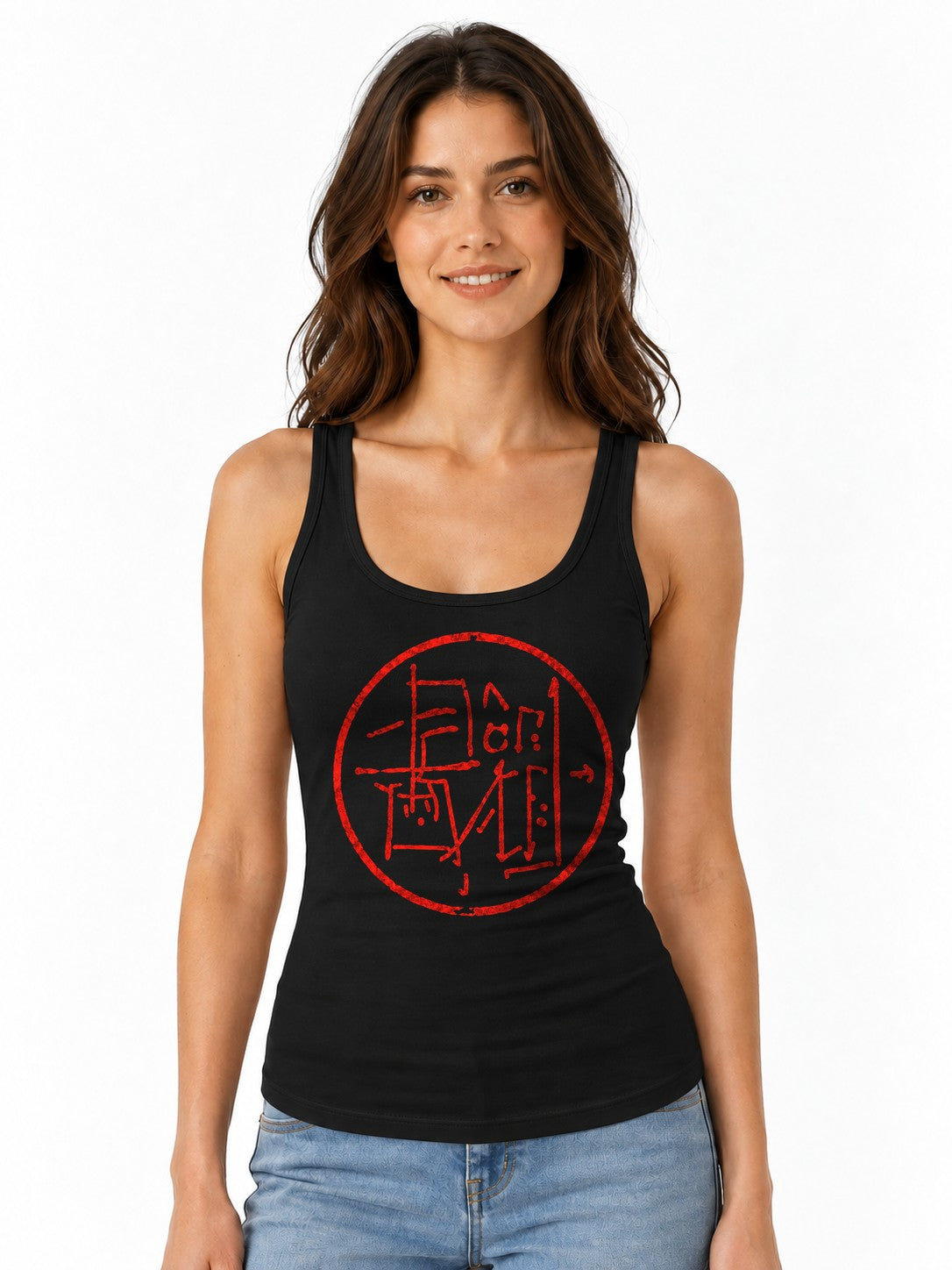 Eastern Seal Script - Black