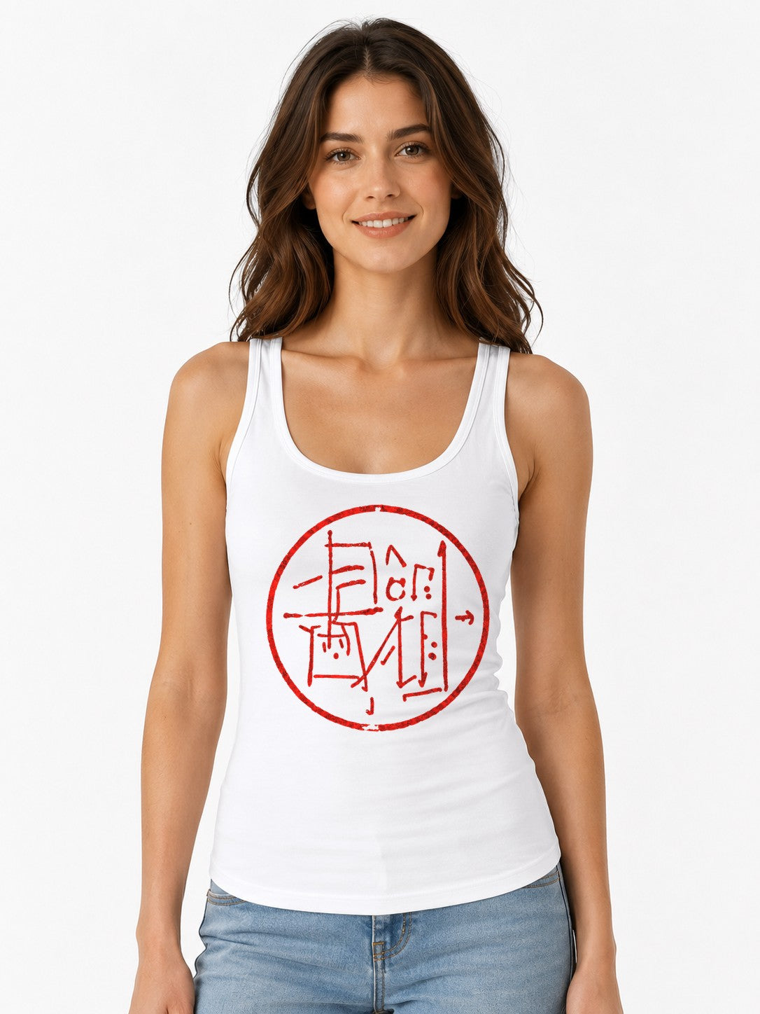 Eastern Seal Script - White