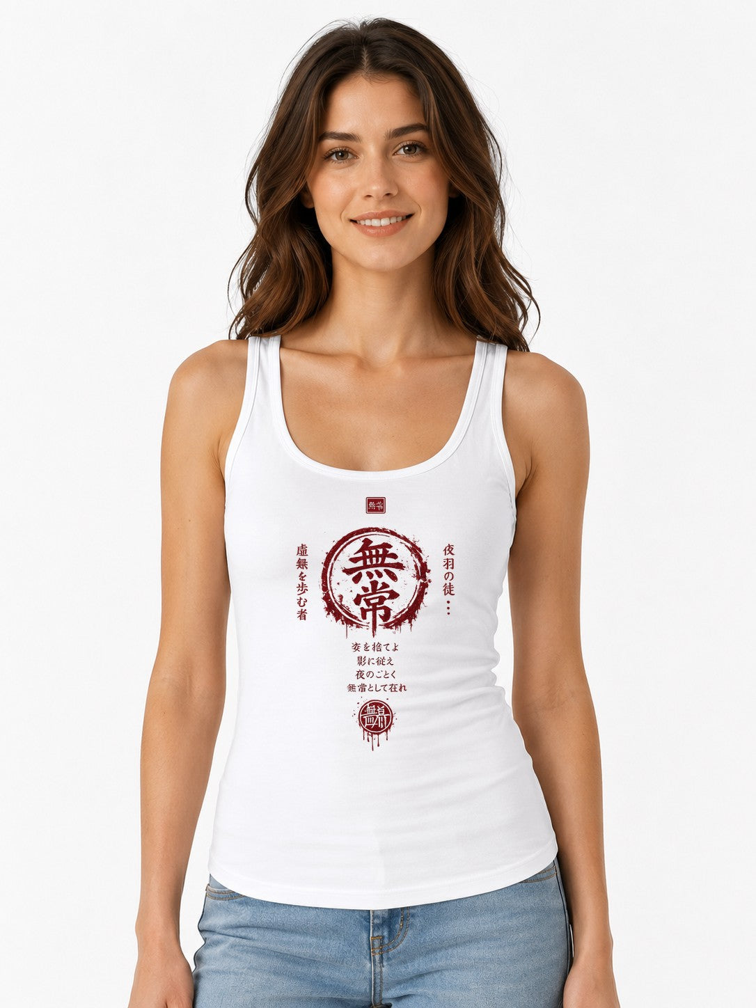 Endless Virtue - White