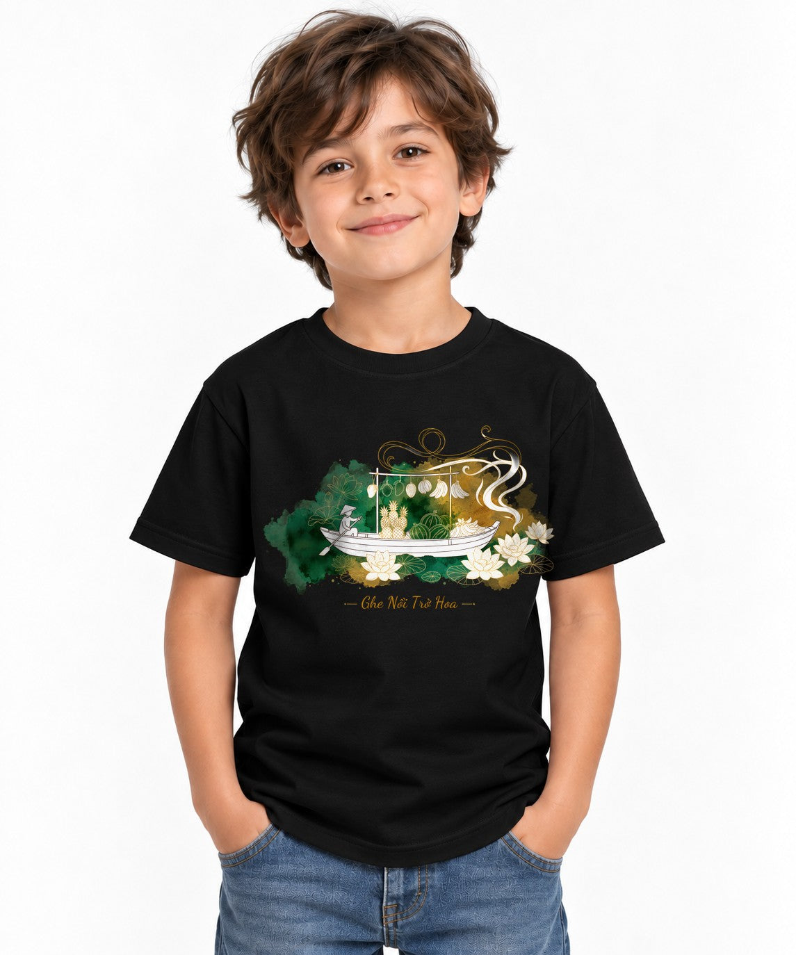 Floating Lotus Boat - Black