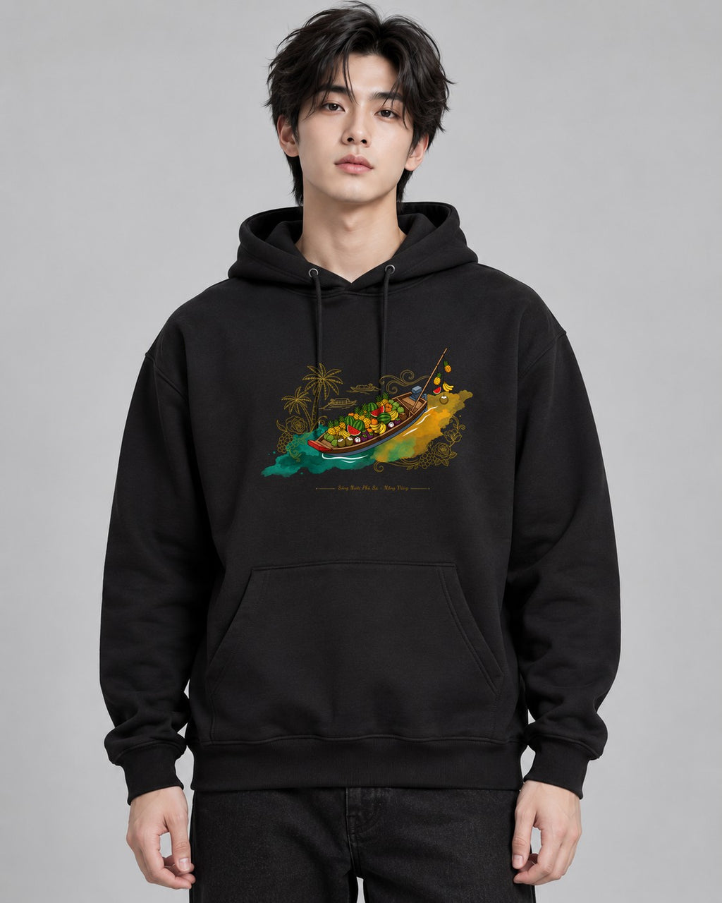 Floating Market Boat - Black