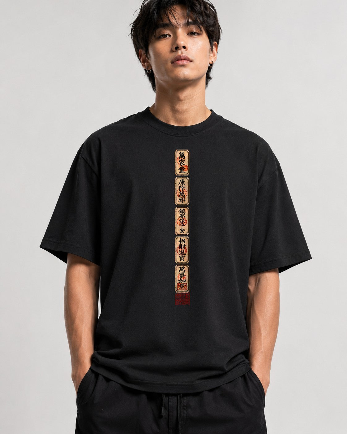 Fortune Prosperity Talisman - Black