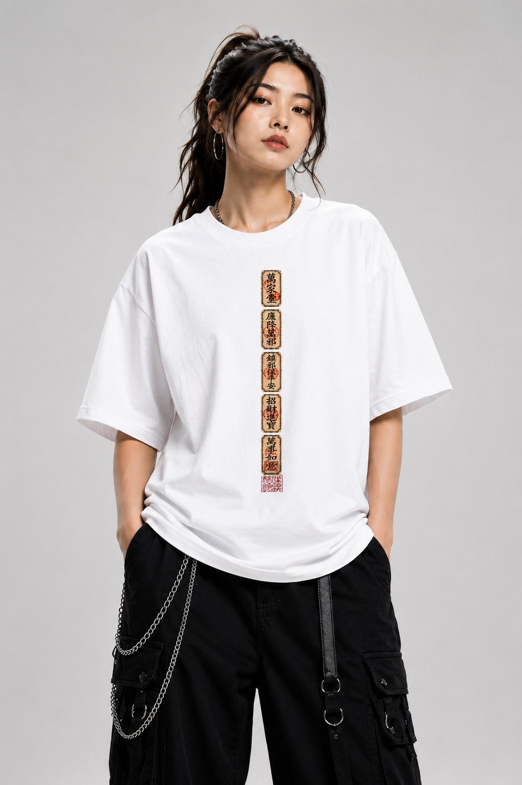 Fortune Prosperity Talisman - White