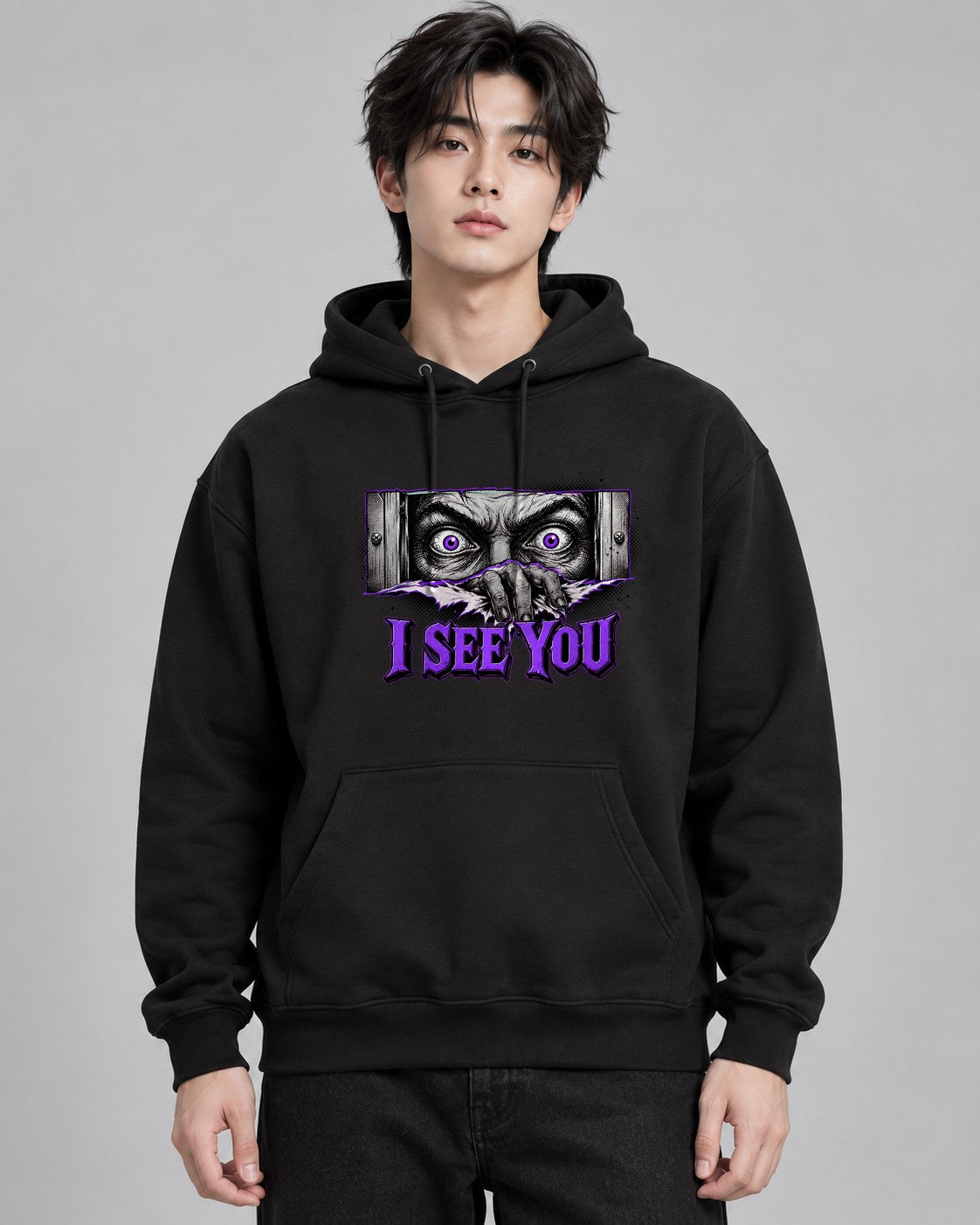 I See You - Black