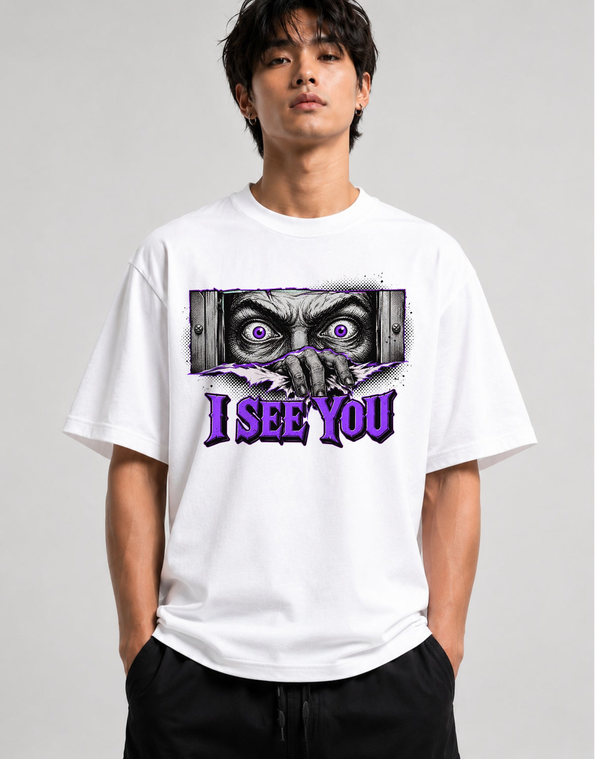I See You - White