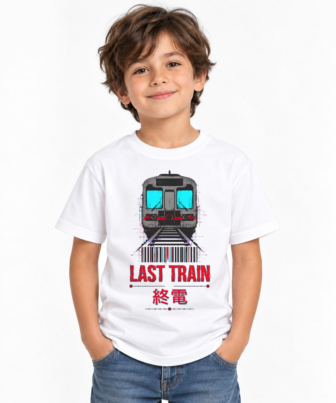 Last Train - White
