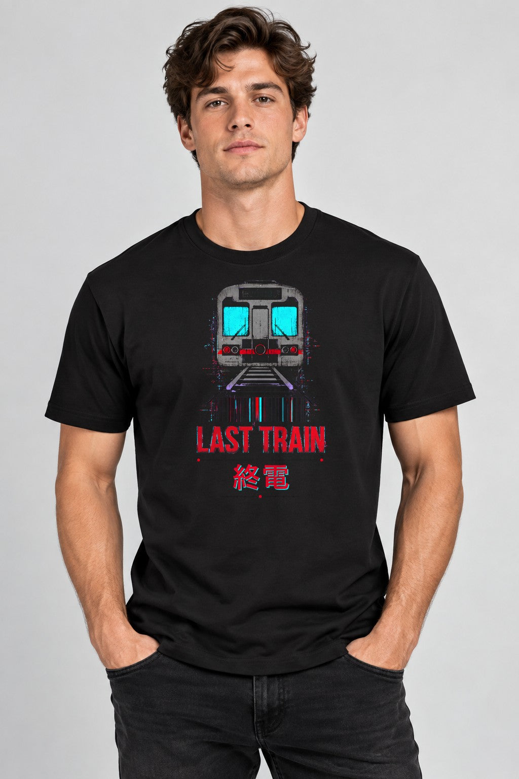 Last Train - Black