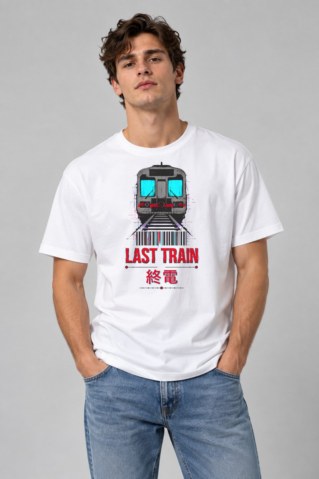 Last Train - White