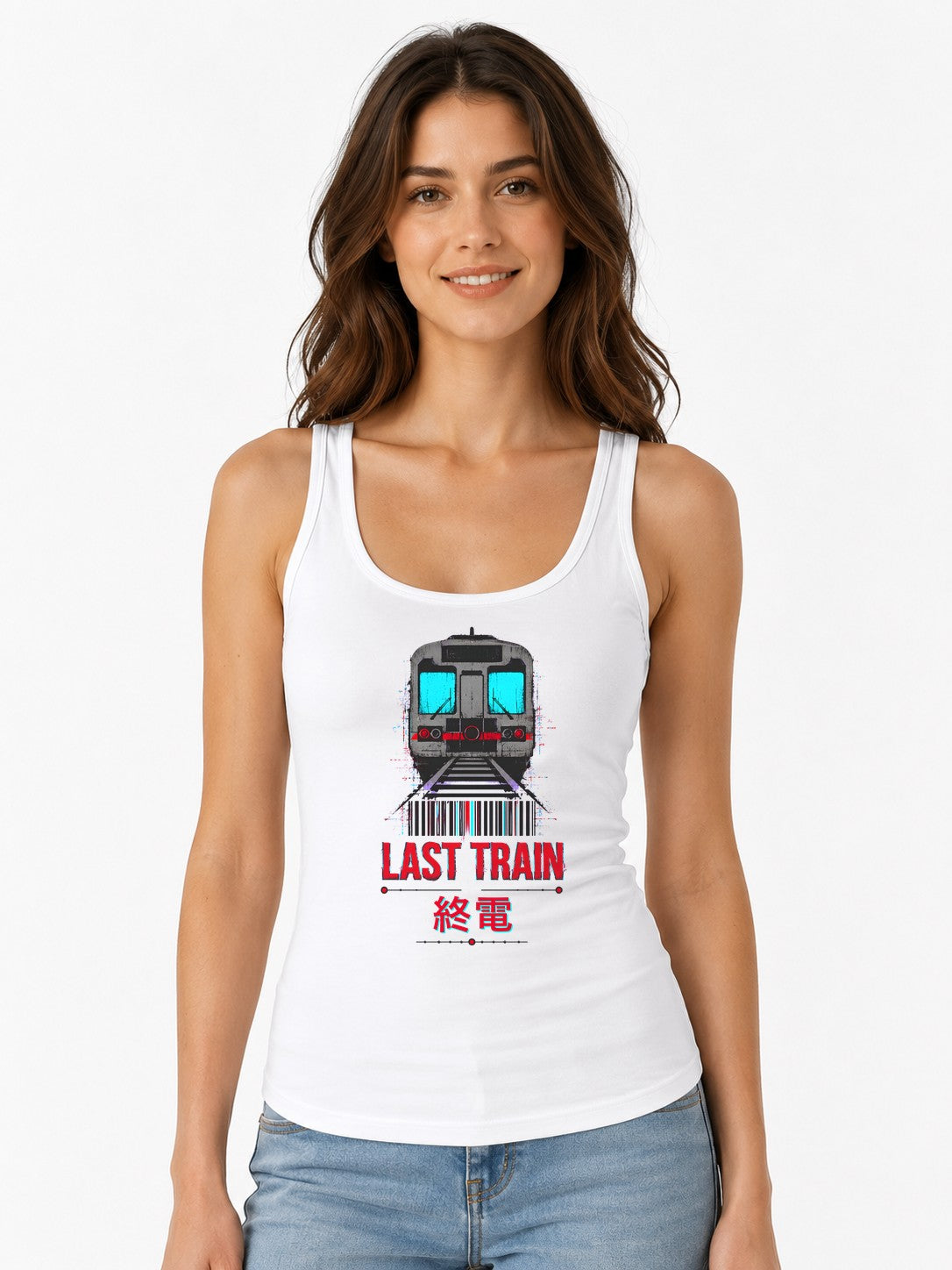 Last Train - White