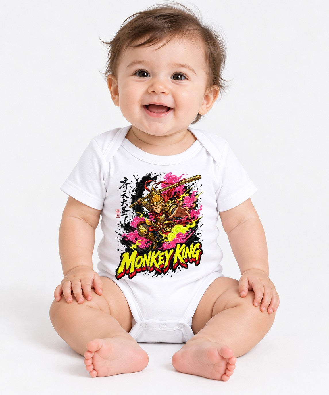 Monkey King - White