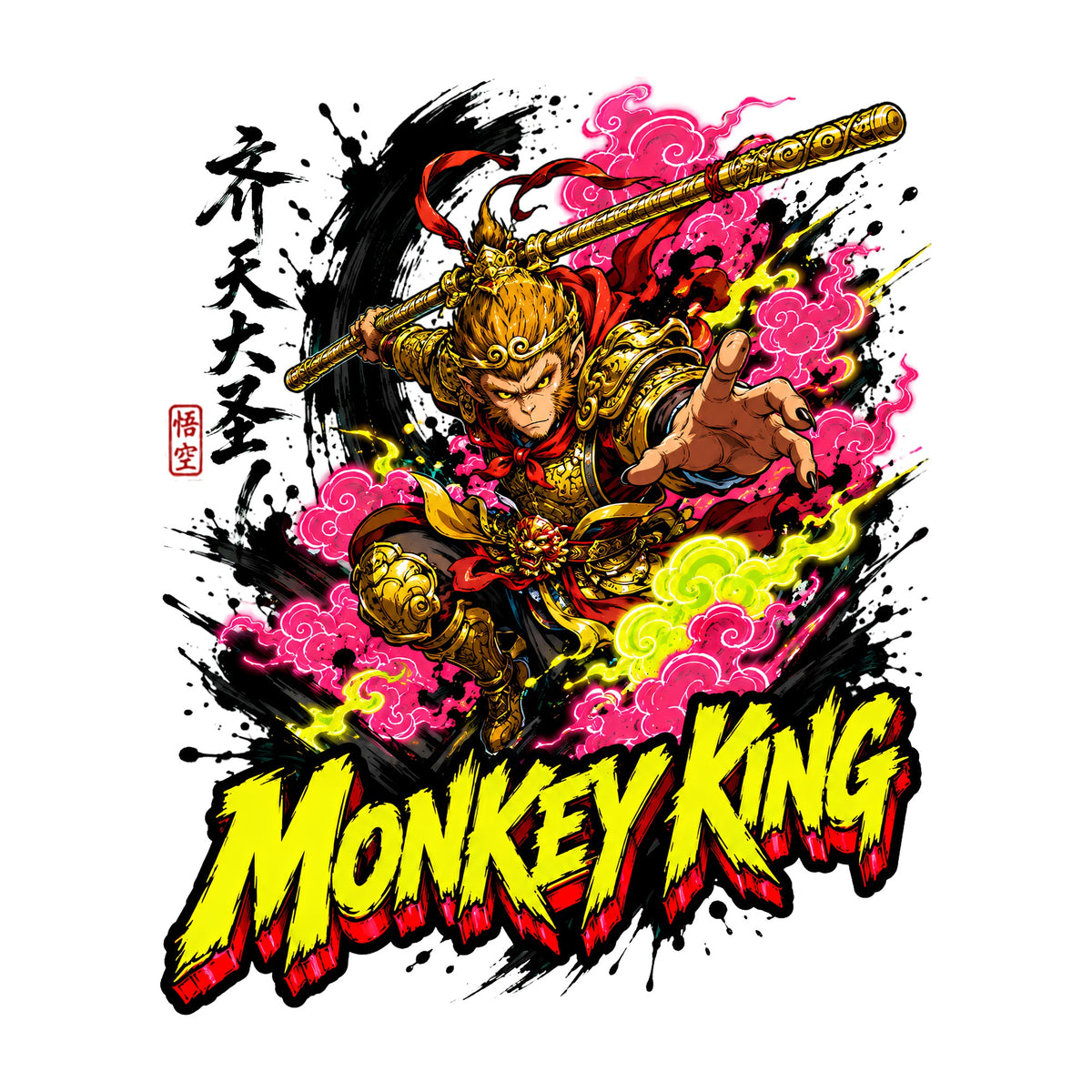 Monkey King