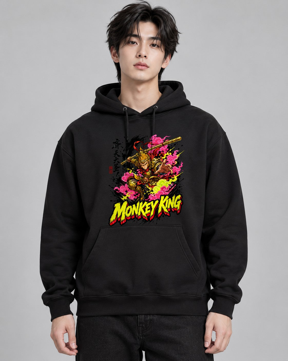 Monkey King - Black