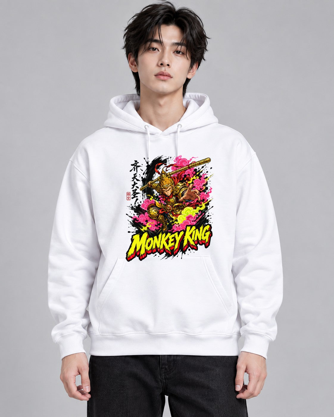 Monkey King - White
