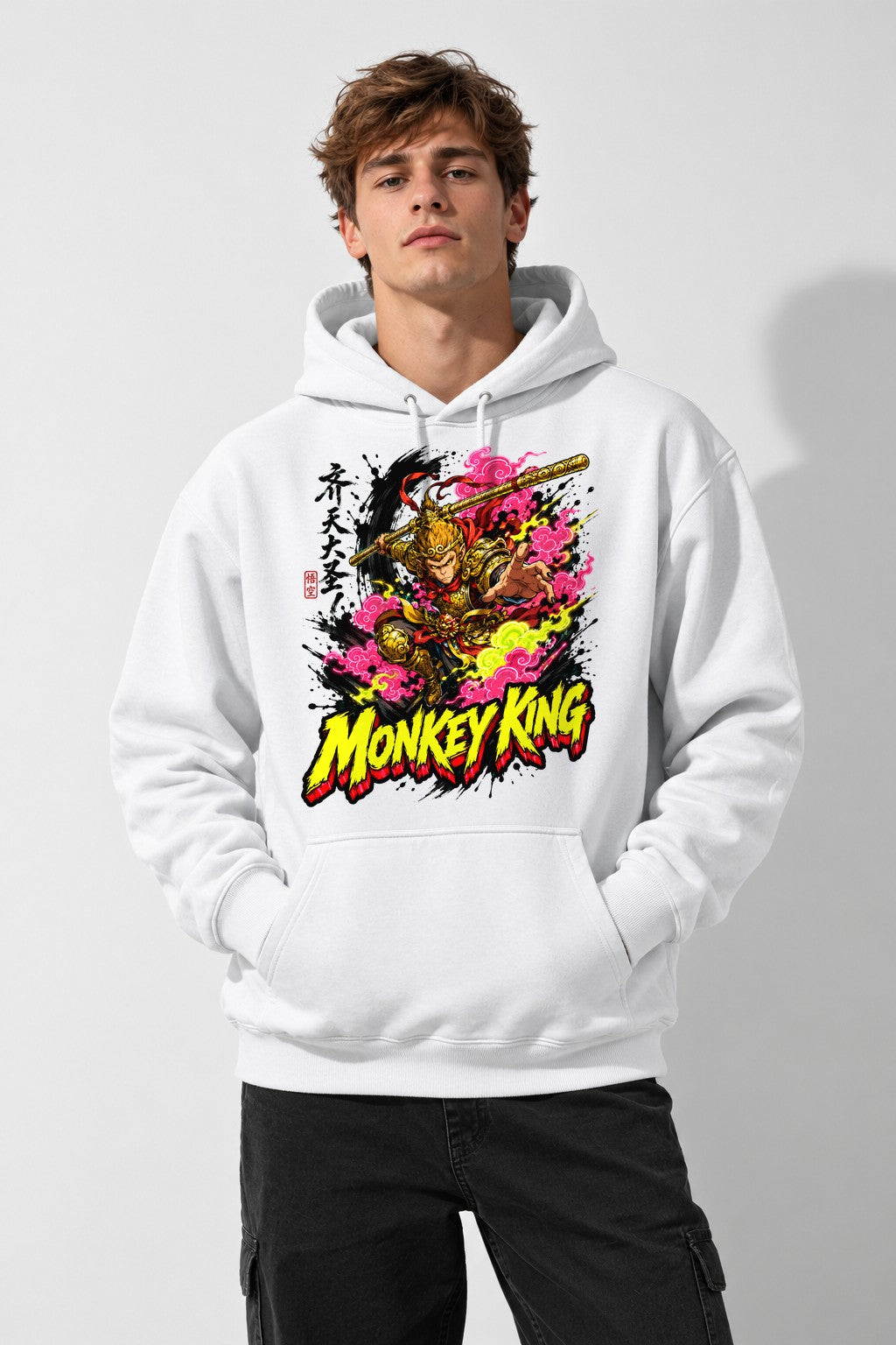 Monkey King - White