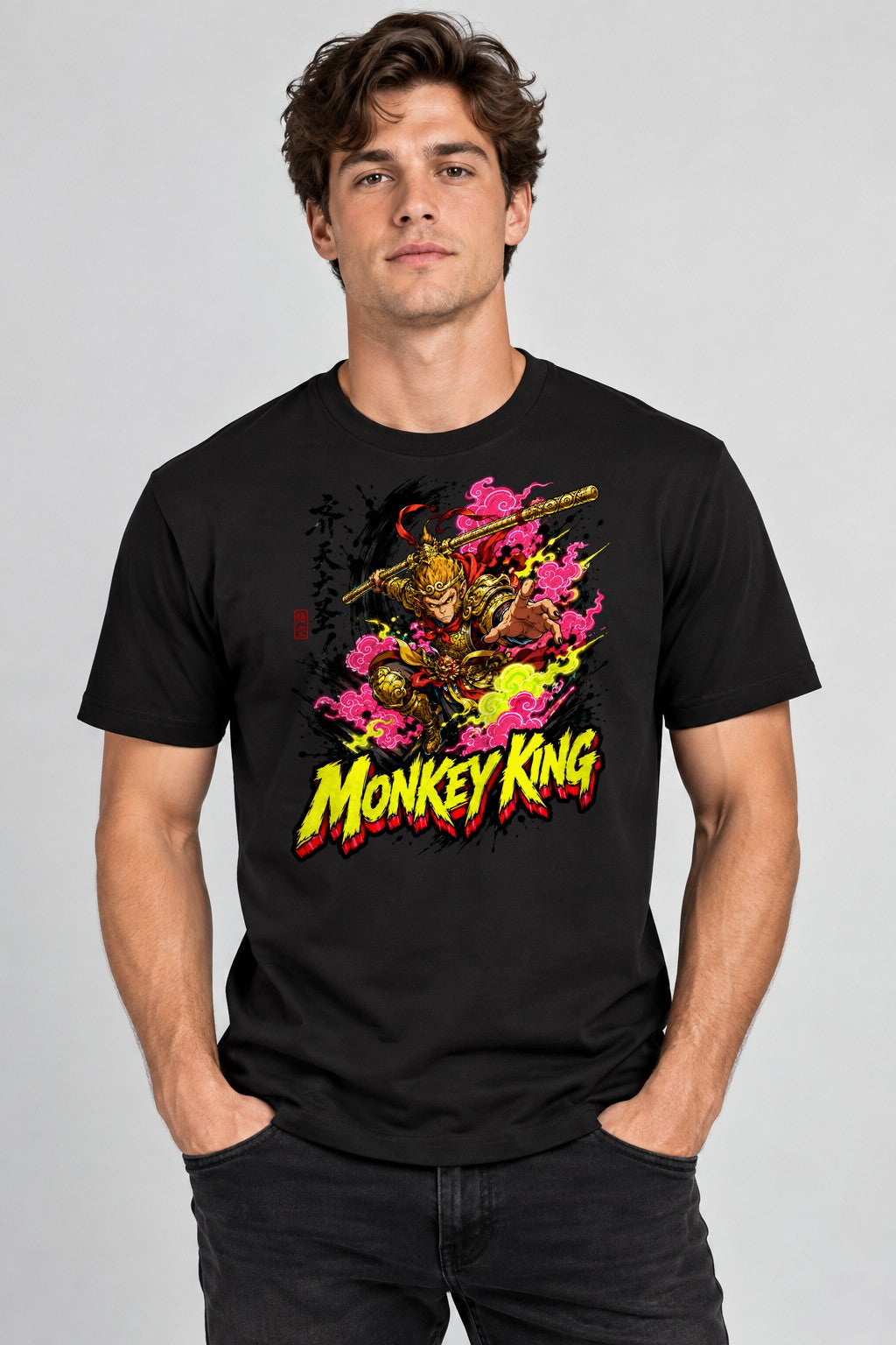 Monkey King - Black