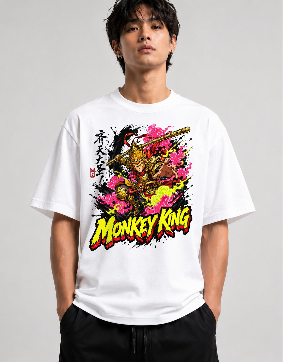 Monkey King - White