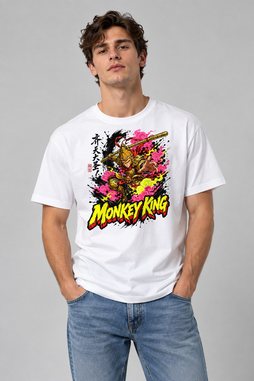 Monkey King - White