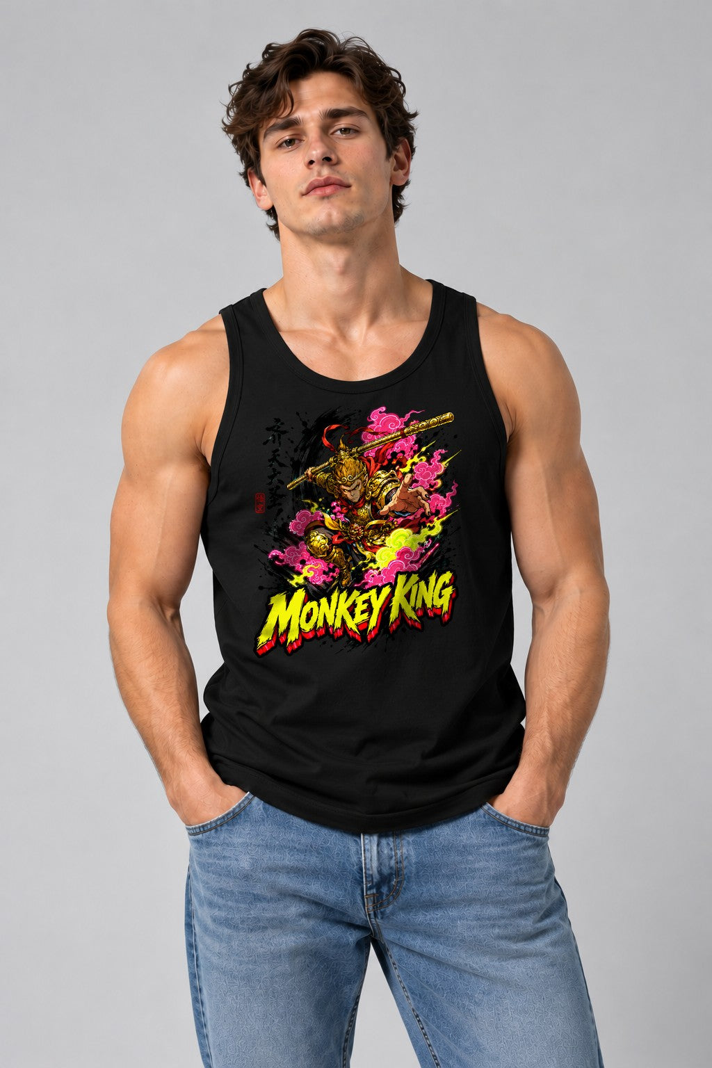 Monkey King - Black