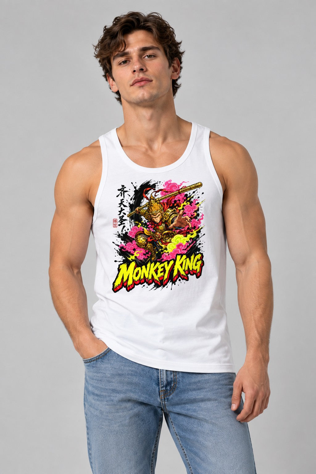 Monkey King - White