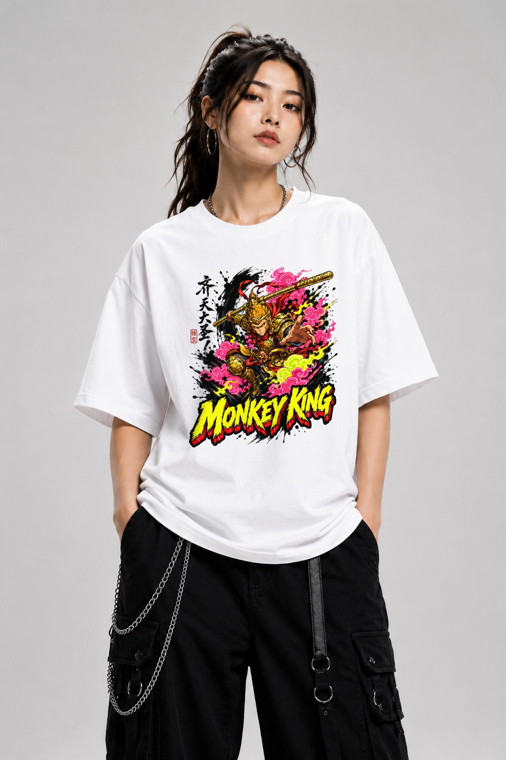 Monkey King - White