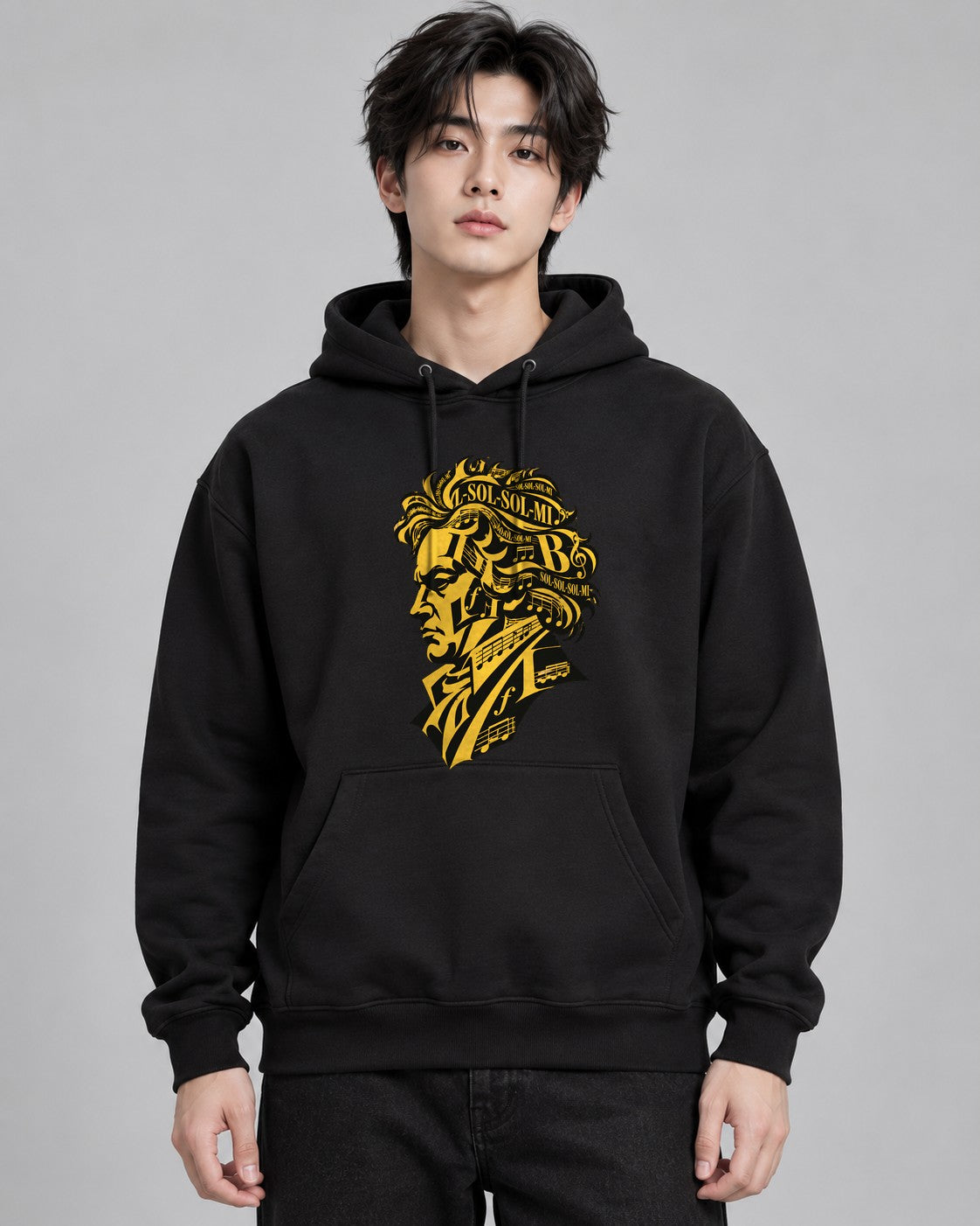 Musical Genius Silhouette - Black