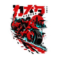 Neo Tokyo Rider