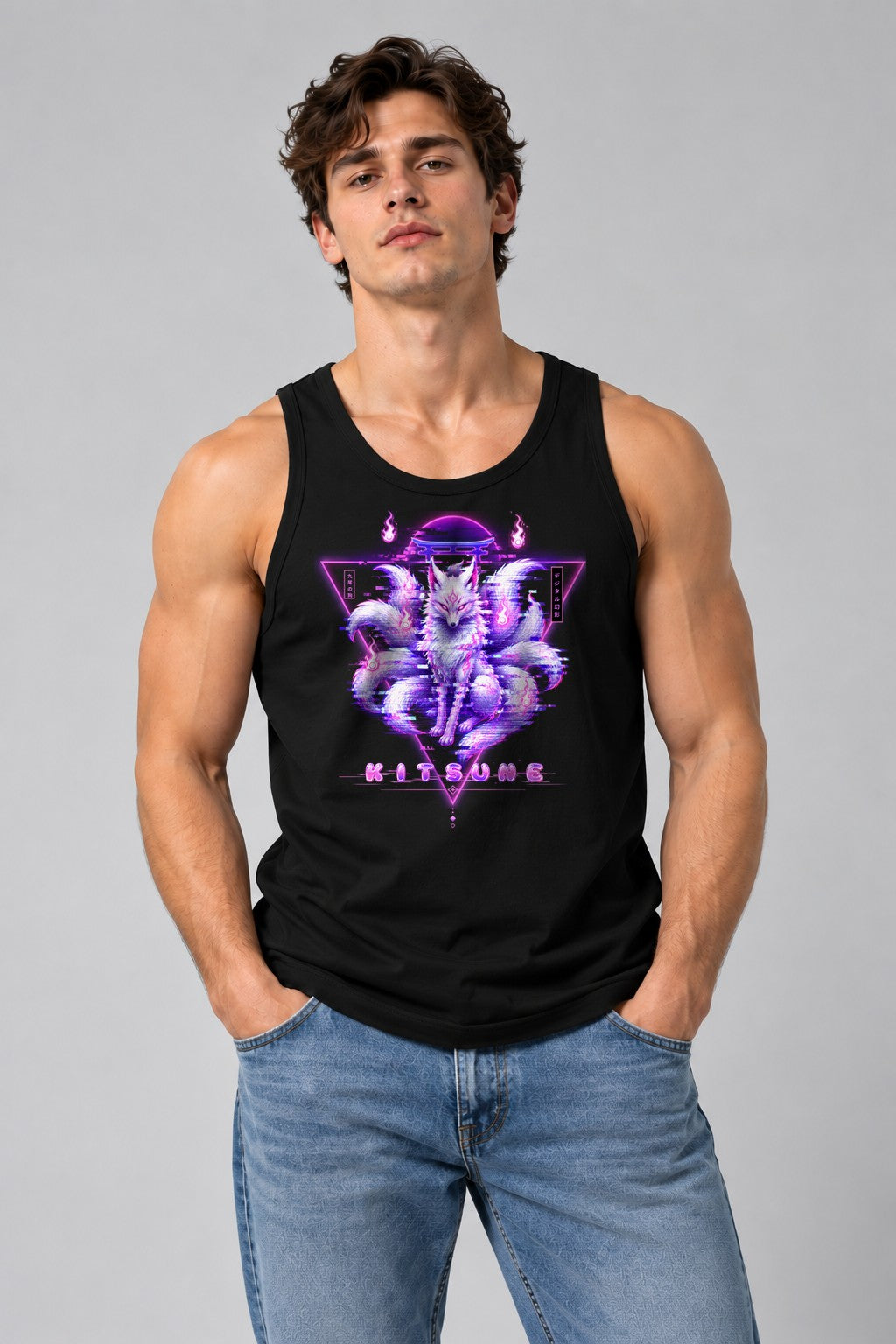Nine Tailed Kitsune Japanese Cyberpu - Black