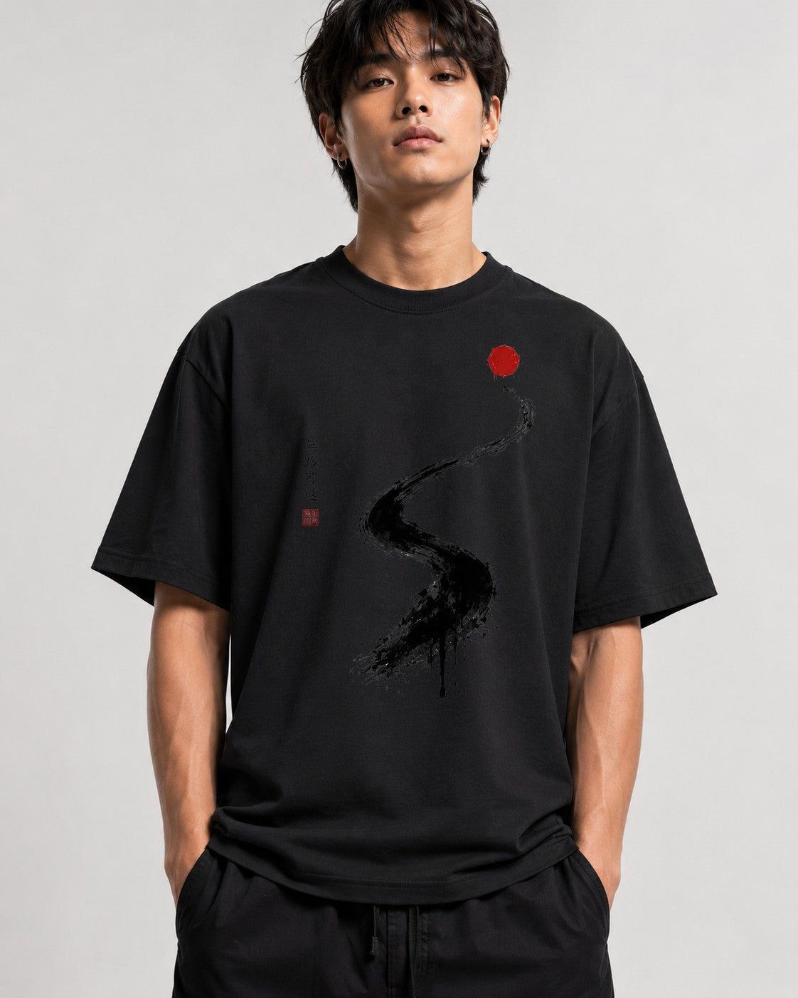 No Path Back - Black