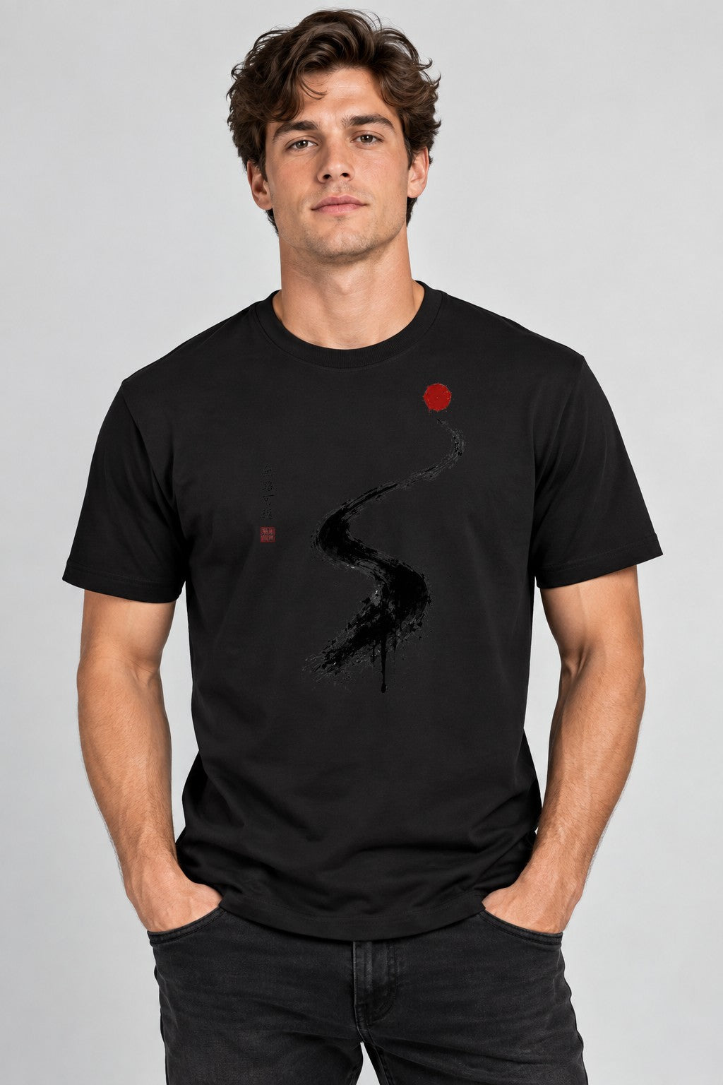 No Path Back - Black