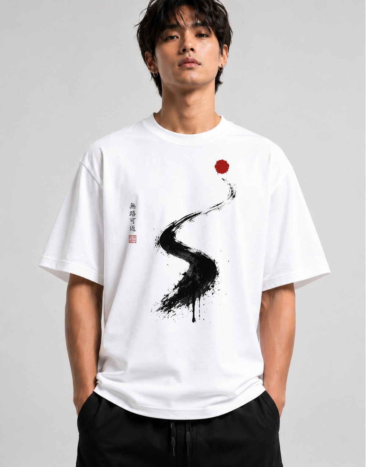 No Path Back - White