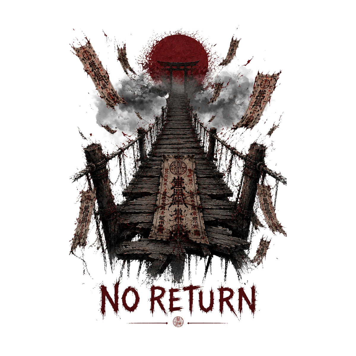 No Return Bridge