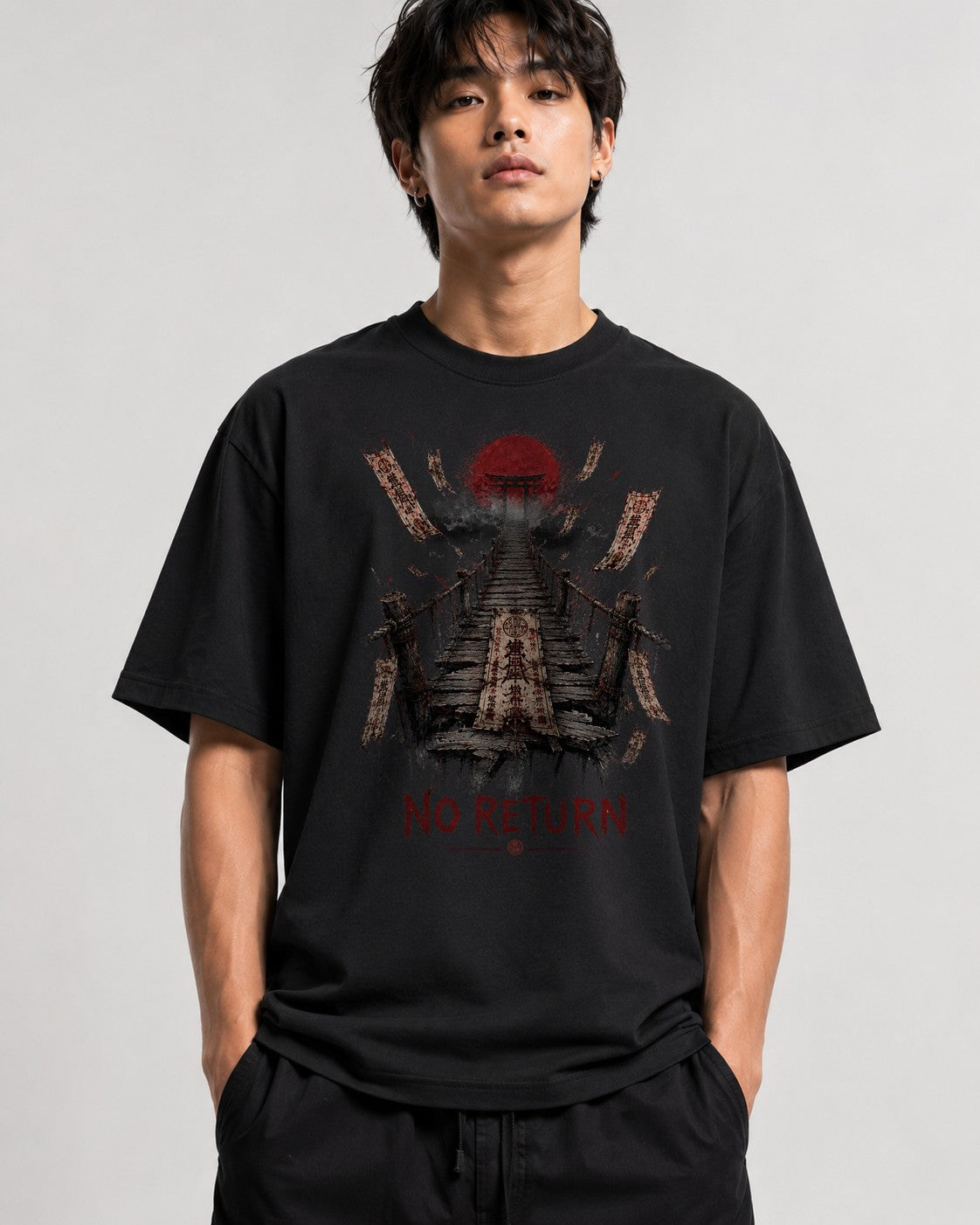 No Return Bridge - Black