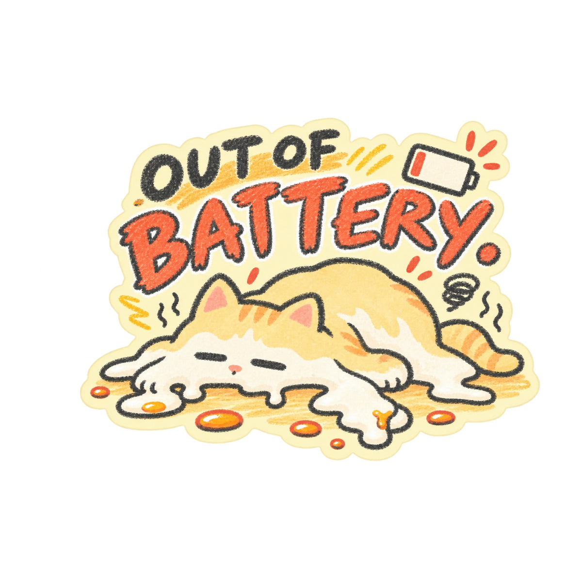 Out Of Battery